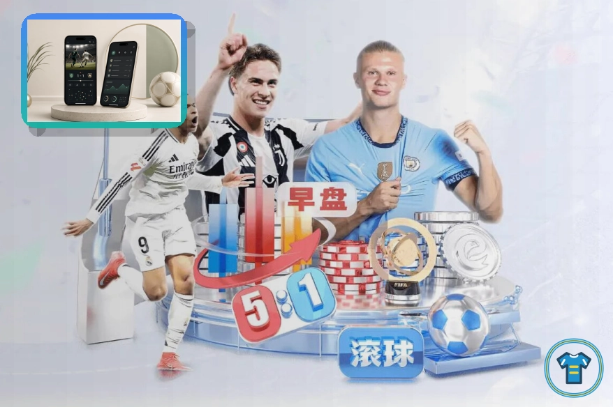 2026美加墨世界杯墨西哥城阿兹特克体育场